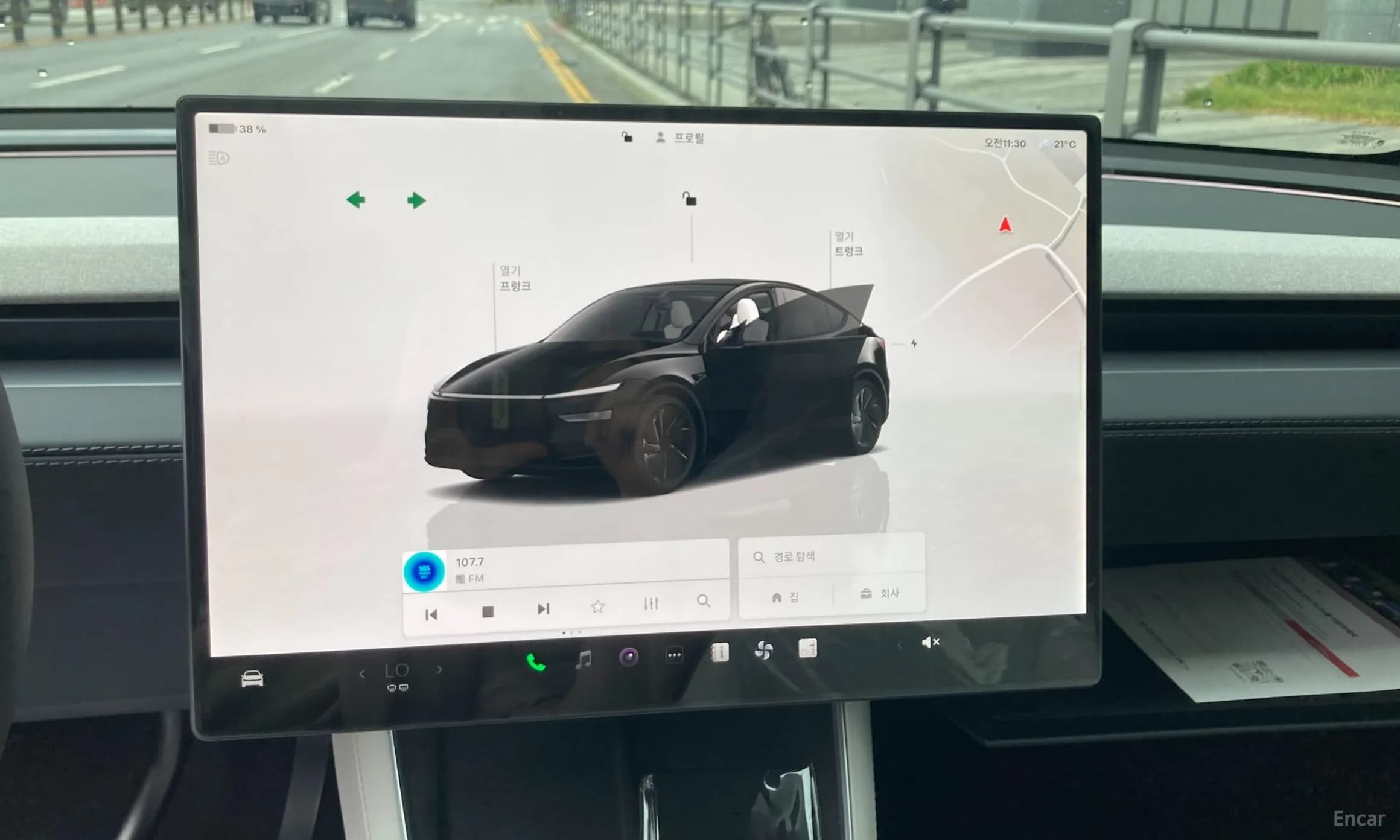 Model Y