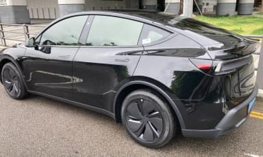 Model Y