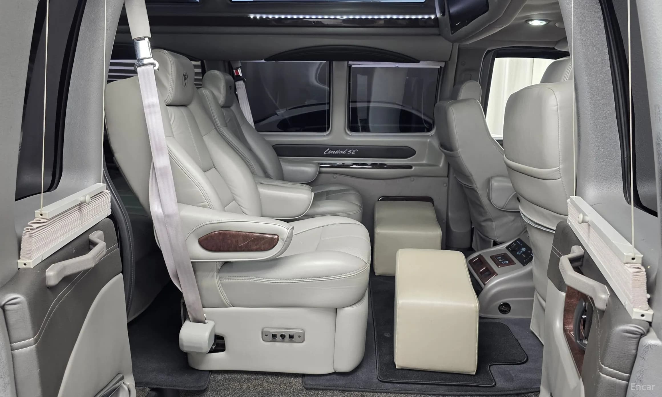 Express Van