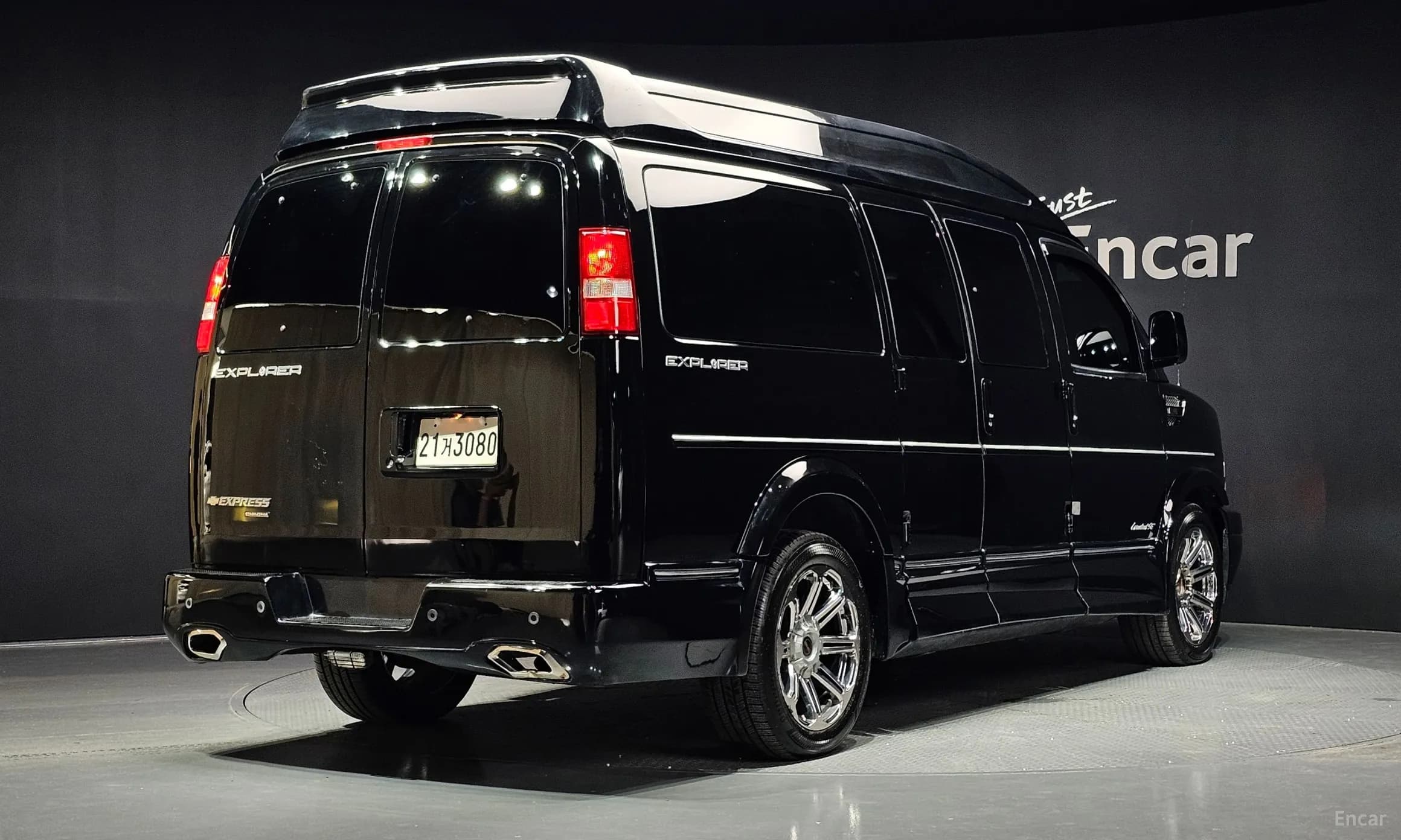 Express Van