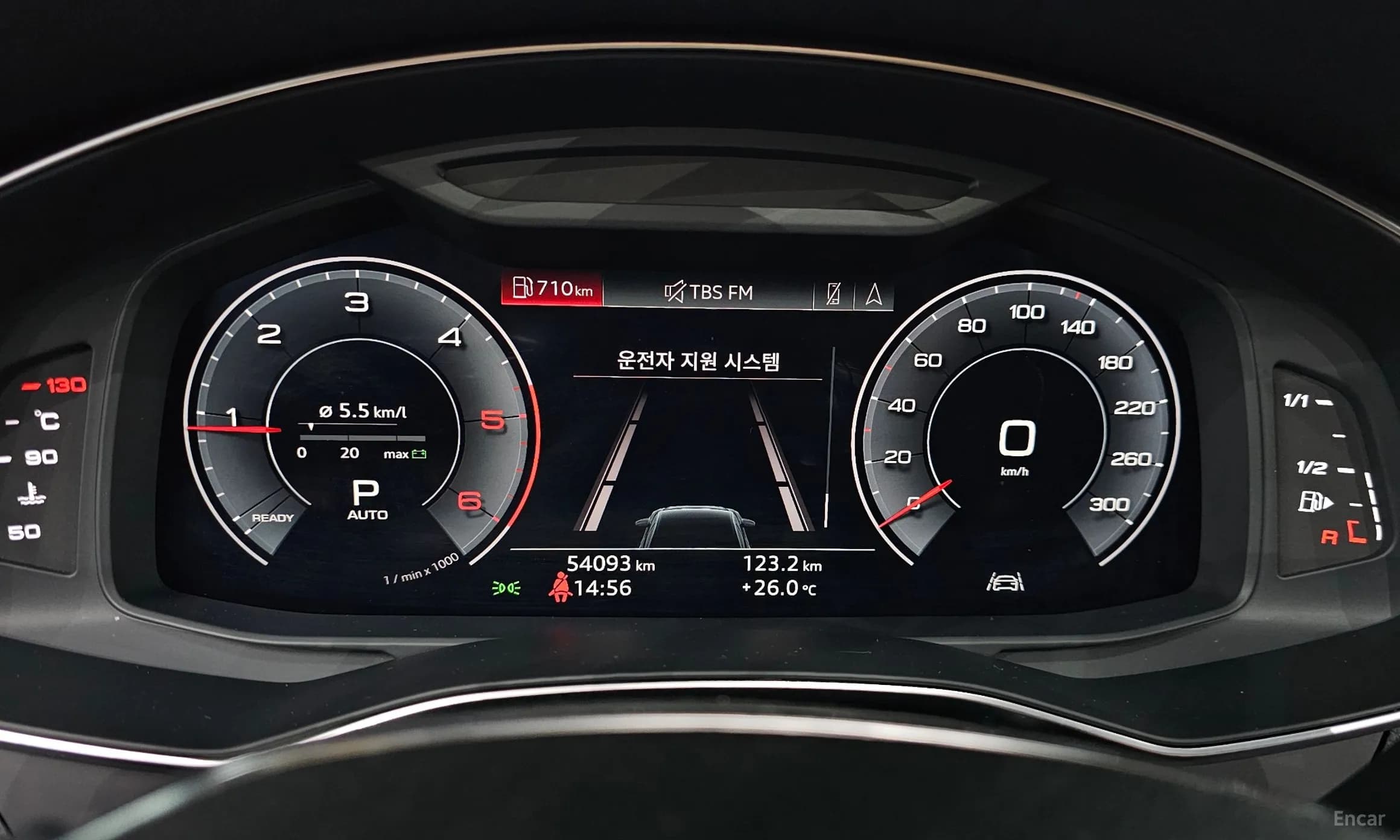A6 (C8)