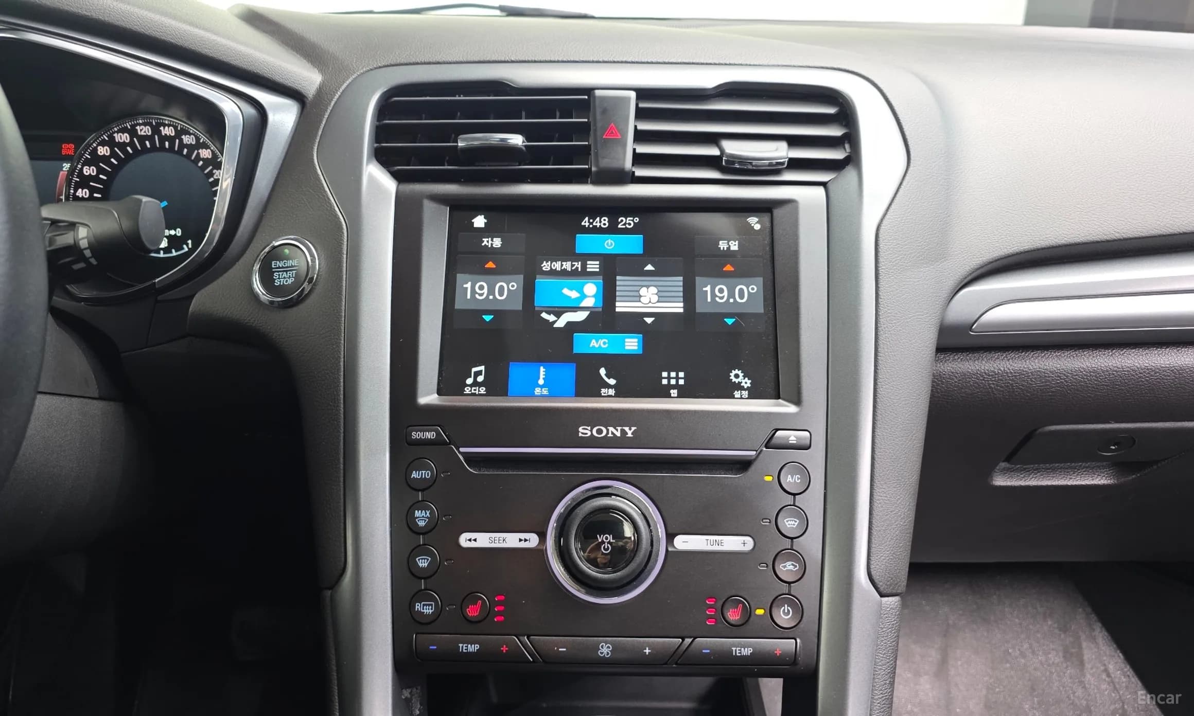 Mondeo 4th Generation