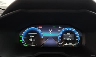 RAV4 5th Generation
