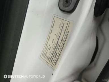 Grand C4 Picasso