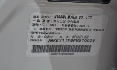 Q70