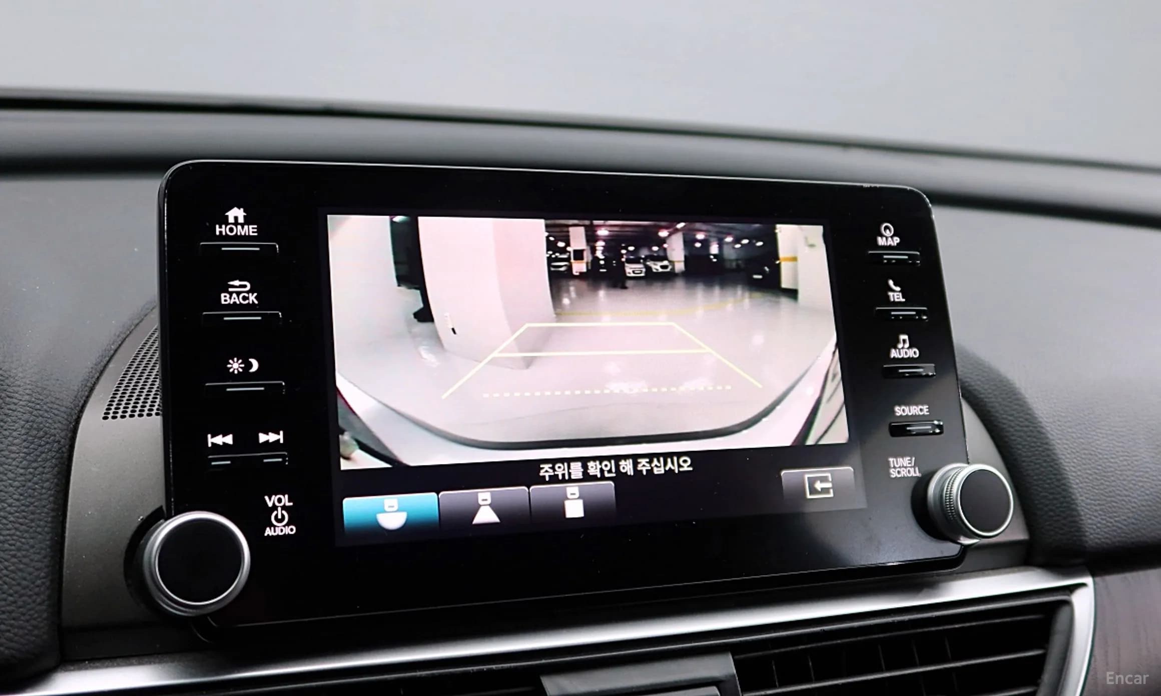 Accord 10th Generation