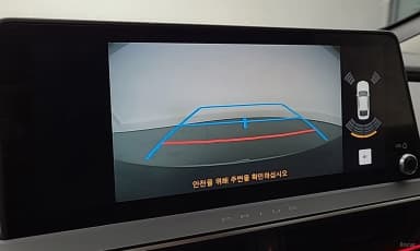 Prius 5th Generation