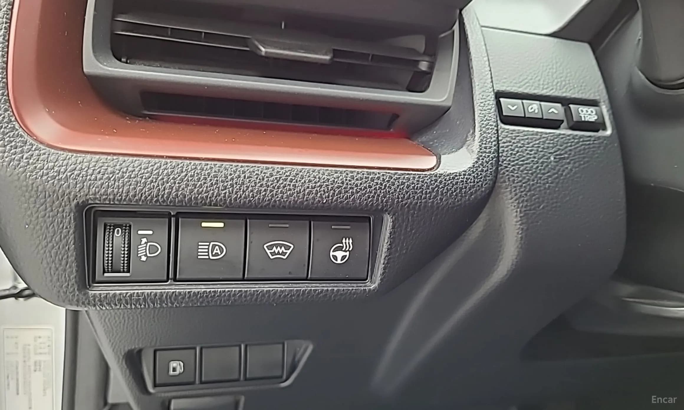 Prius 5th Generation