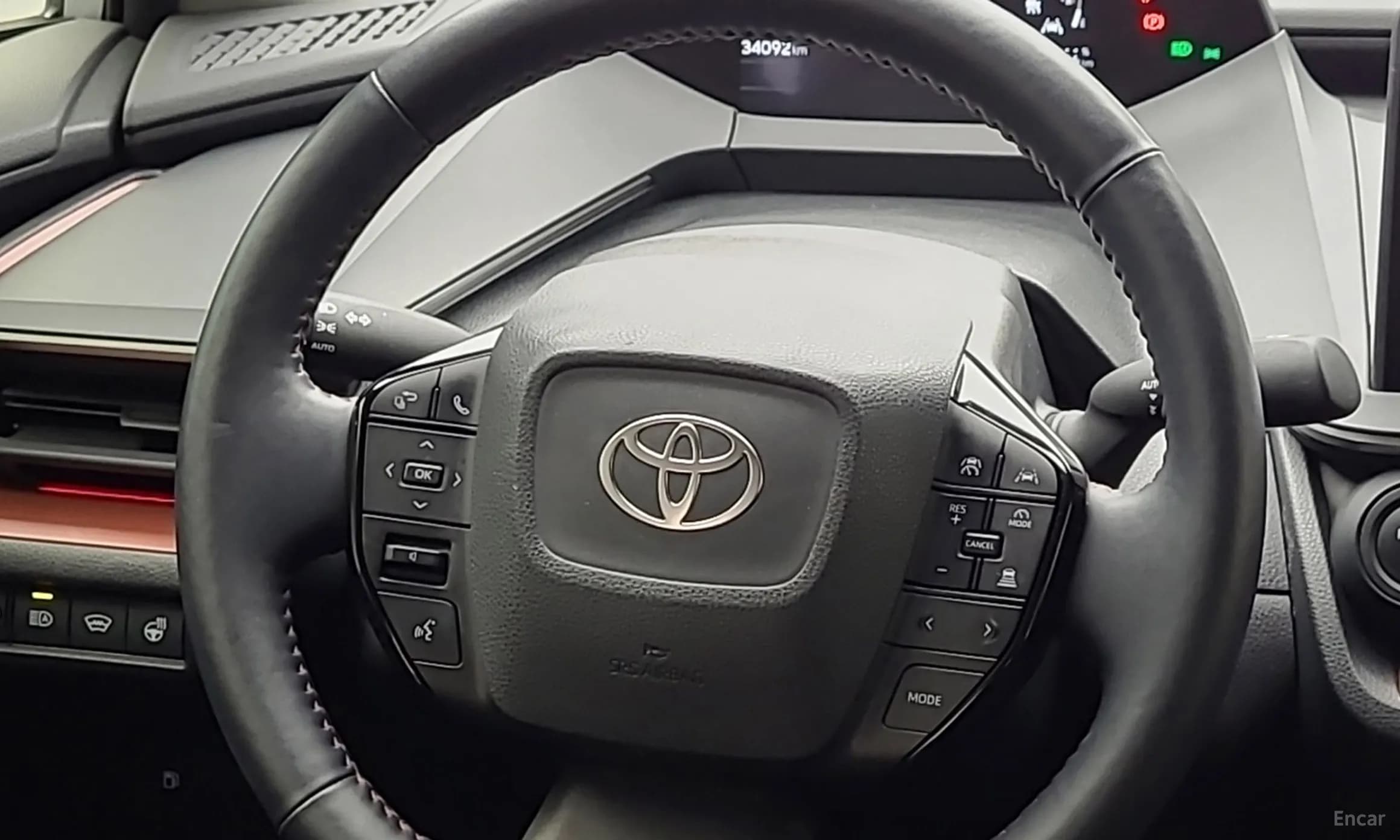 Prius 5th Generation