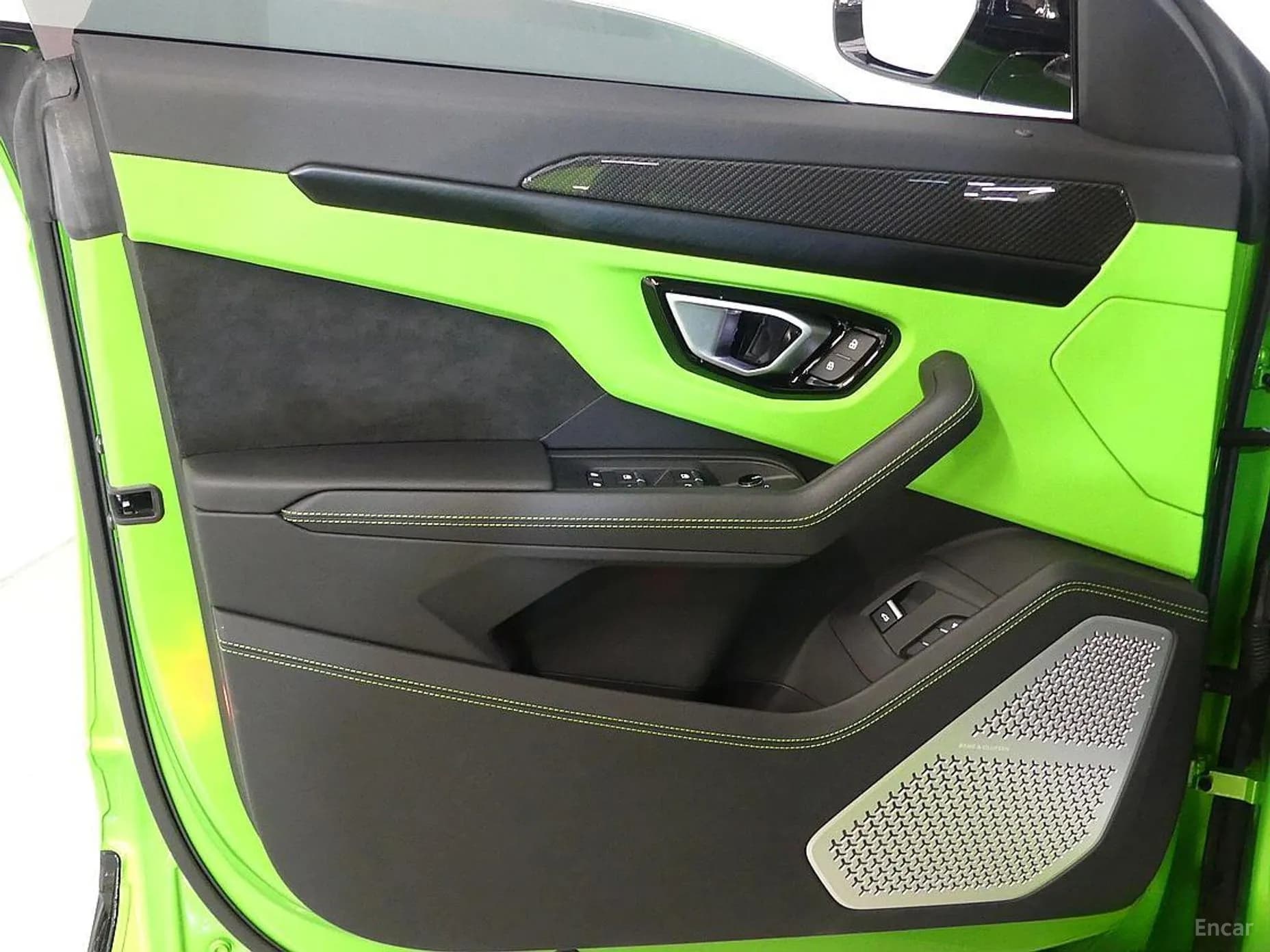 Urus