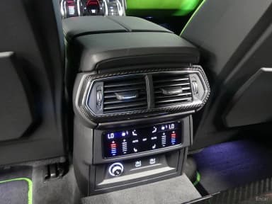 Urus