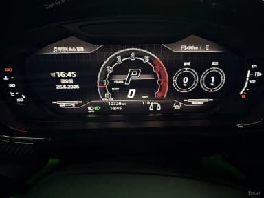 Urus