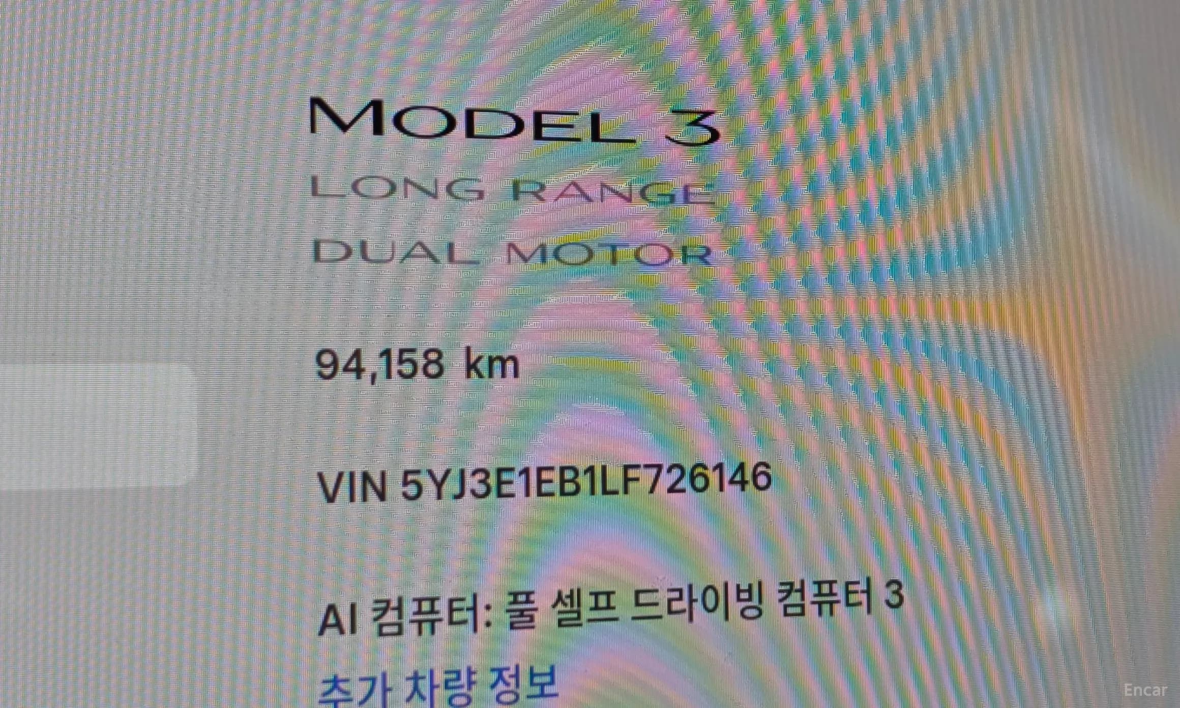Model 3
