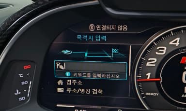 R8 (4S)