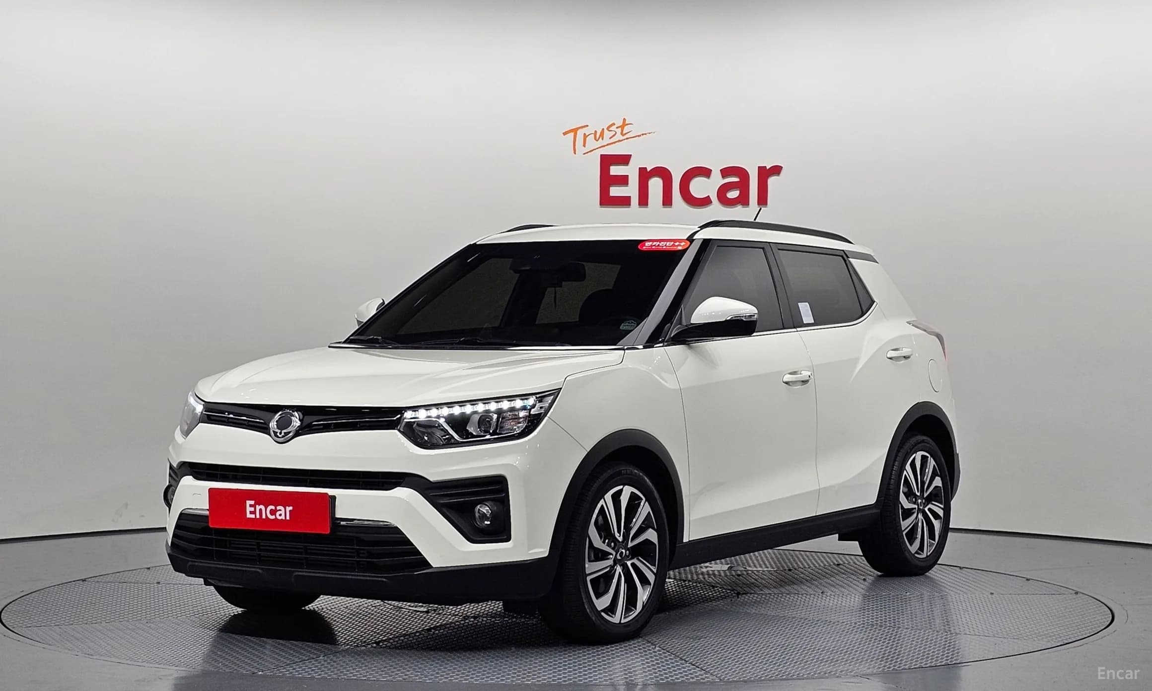 Berry New Tivoli