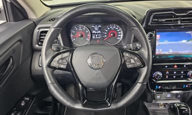 Berry New Tivoli