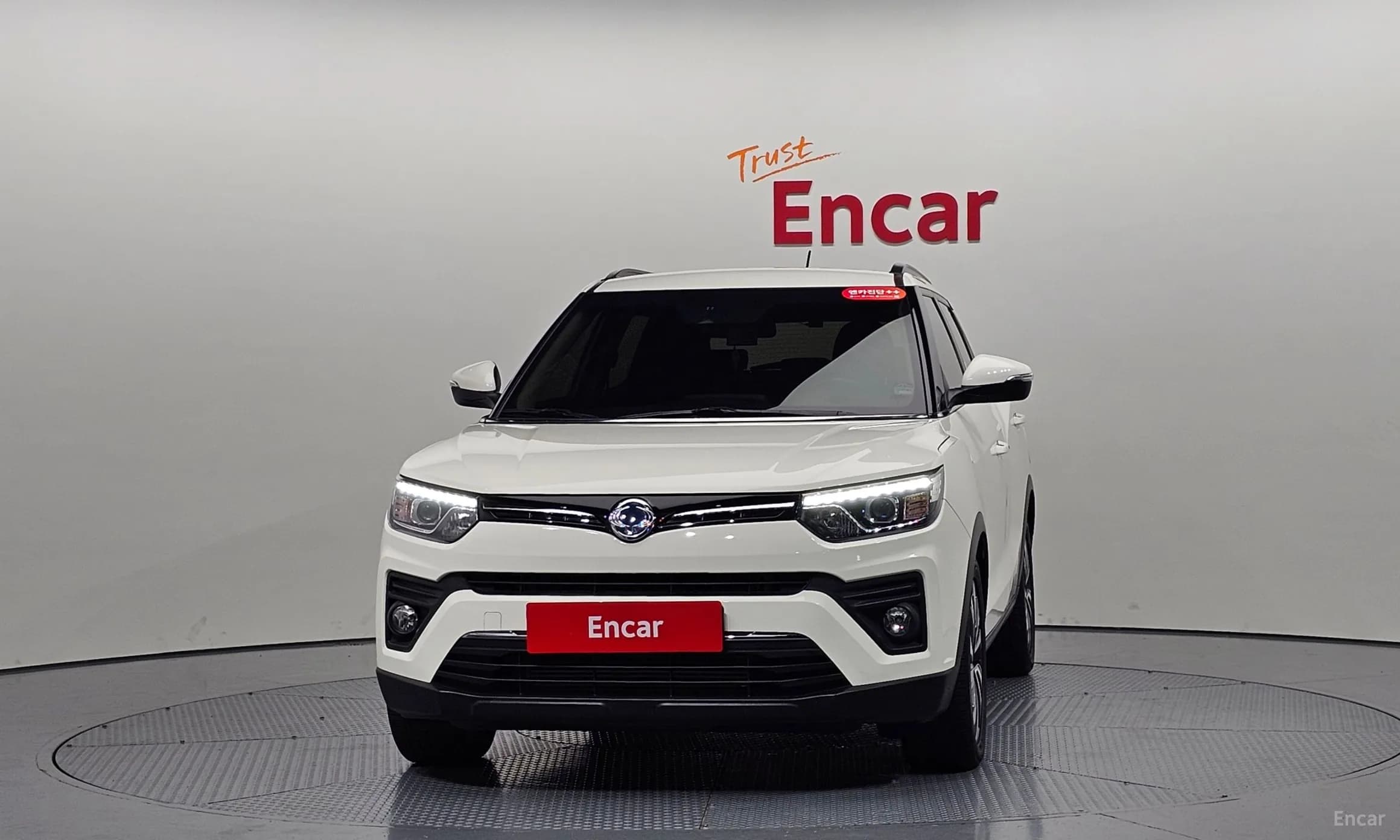 Berry New Tivoli