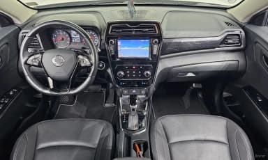 Berry New Tivoli