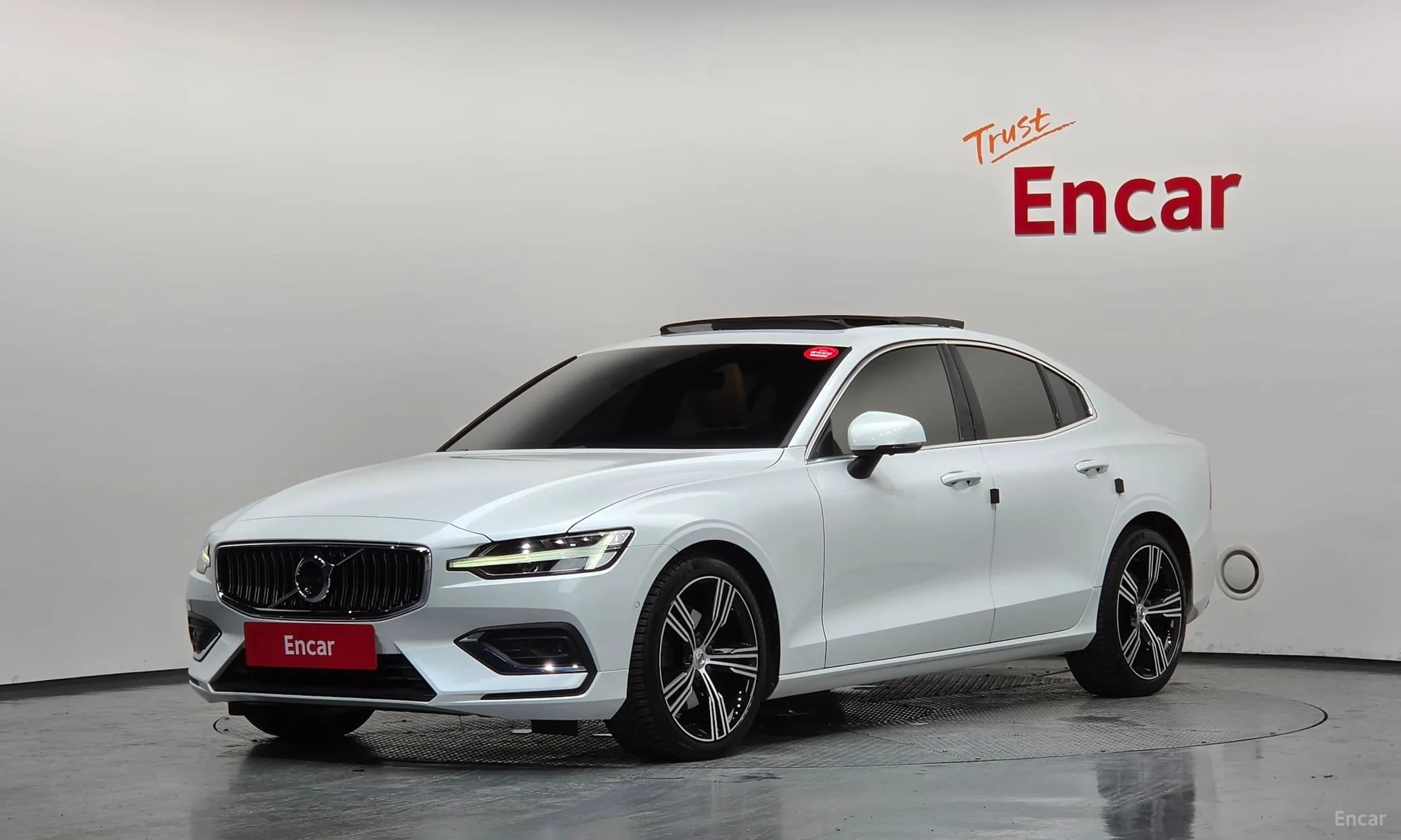 S60 3rd Generation