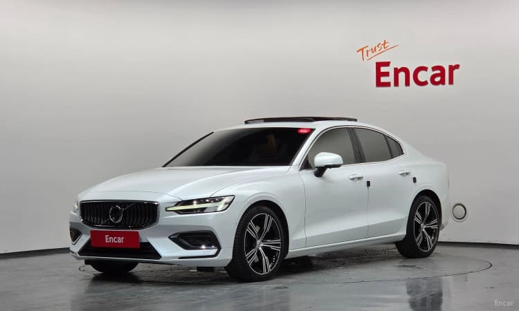 S60 3rd Generation