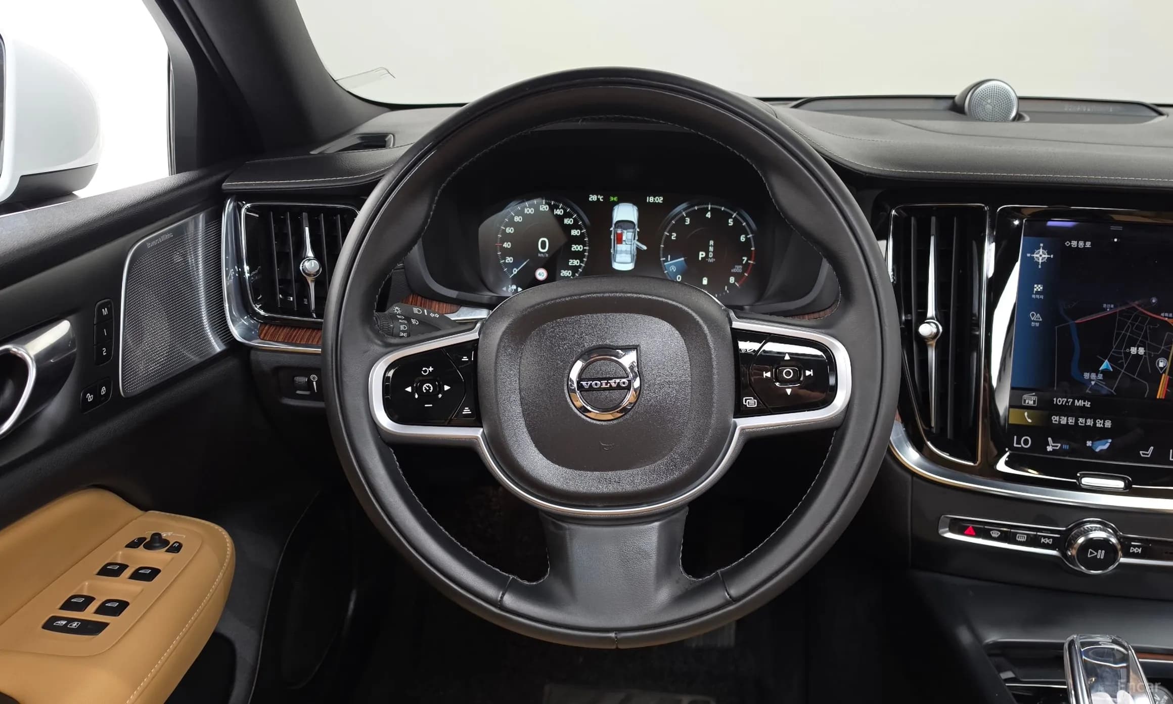 S60 3rd Generation