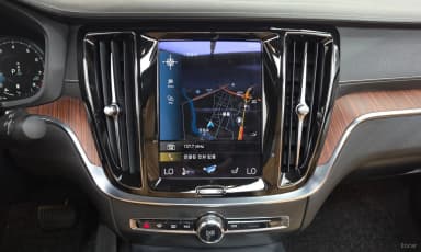 S60 3rd Generation