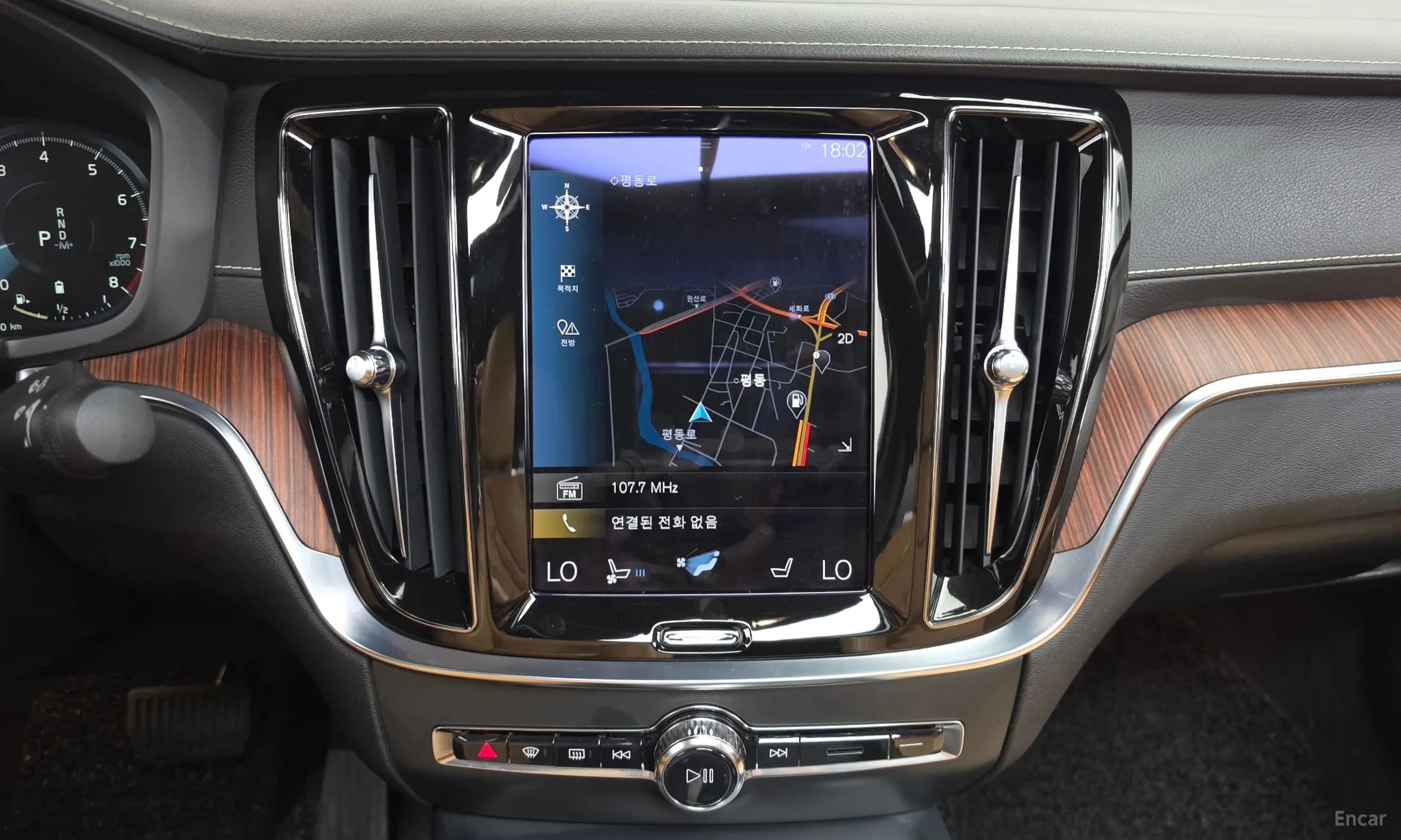 S60 3rd Generation
