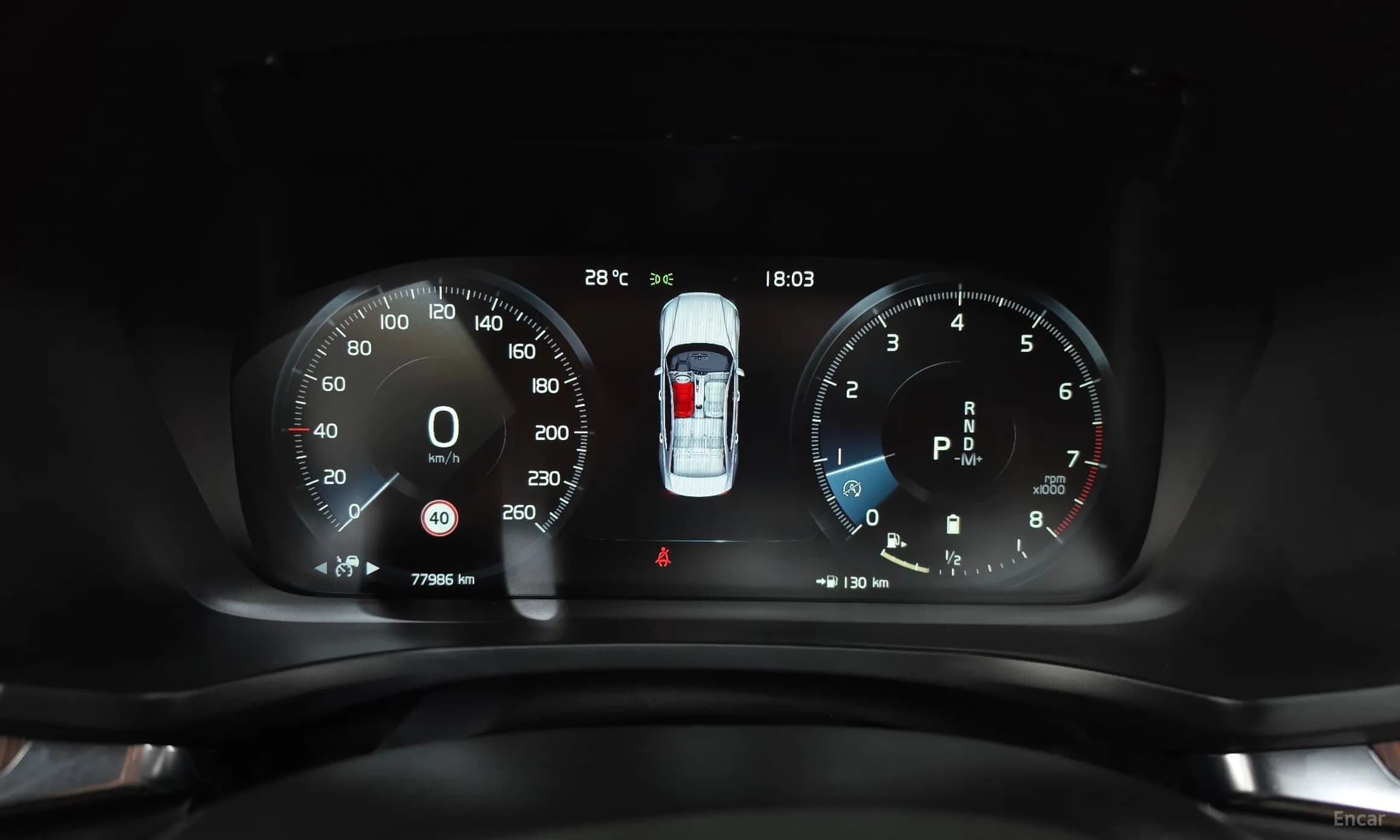 S60 3rd Generation