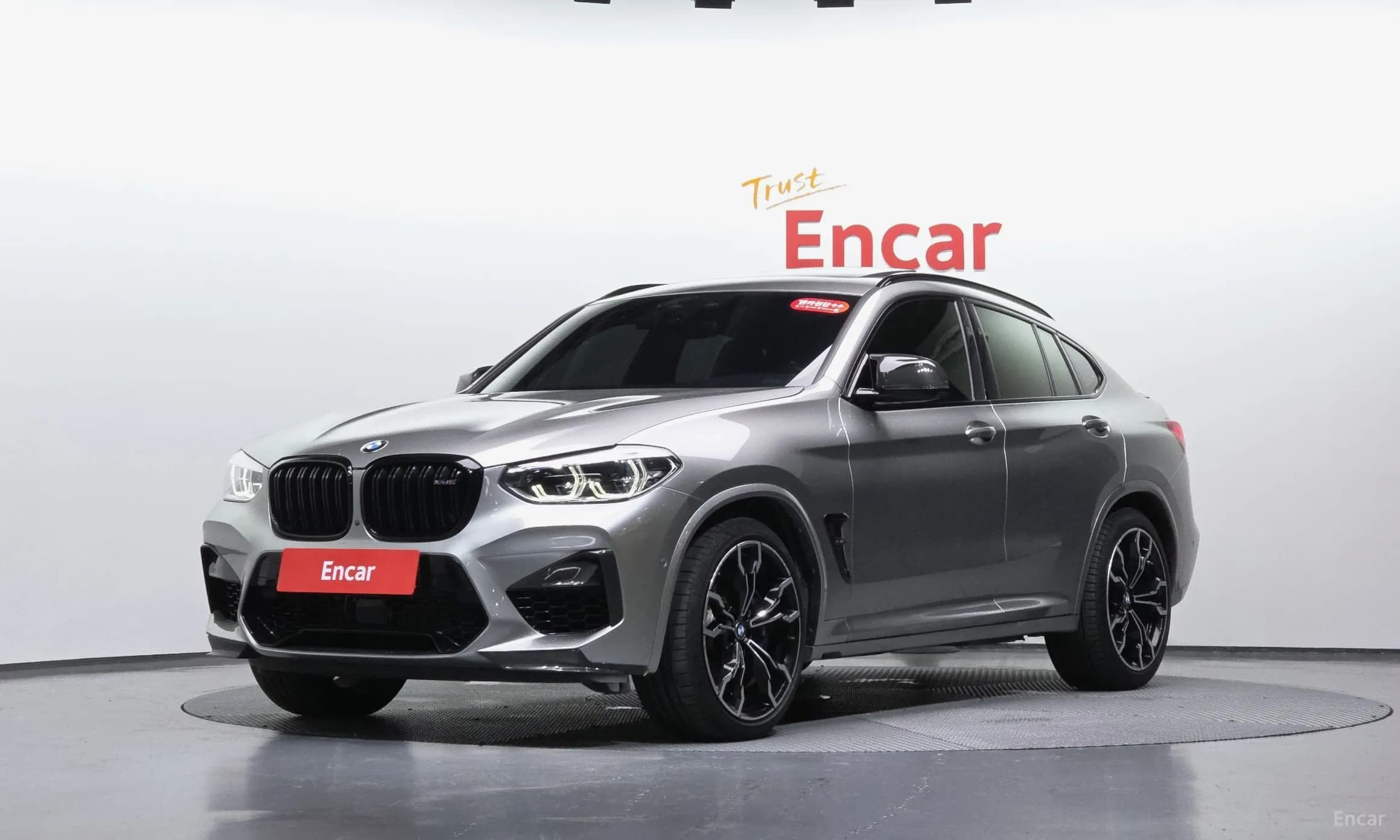 X4M (G02)