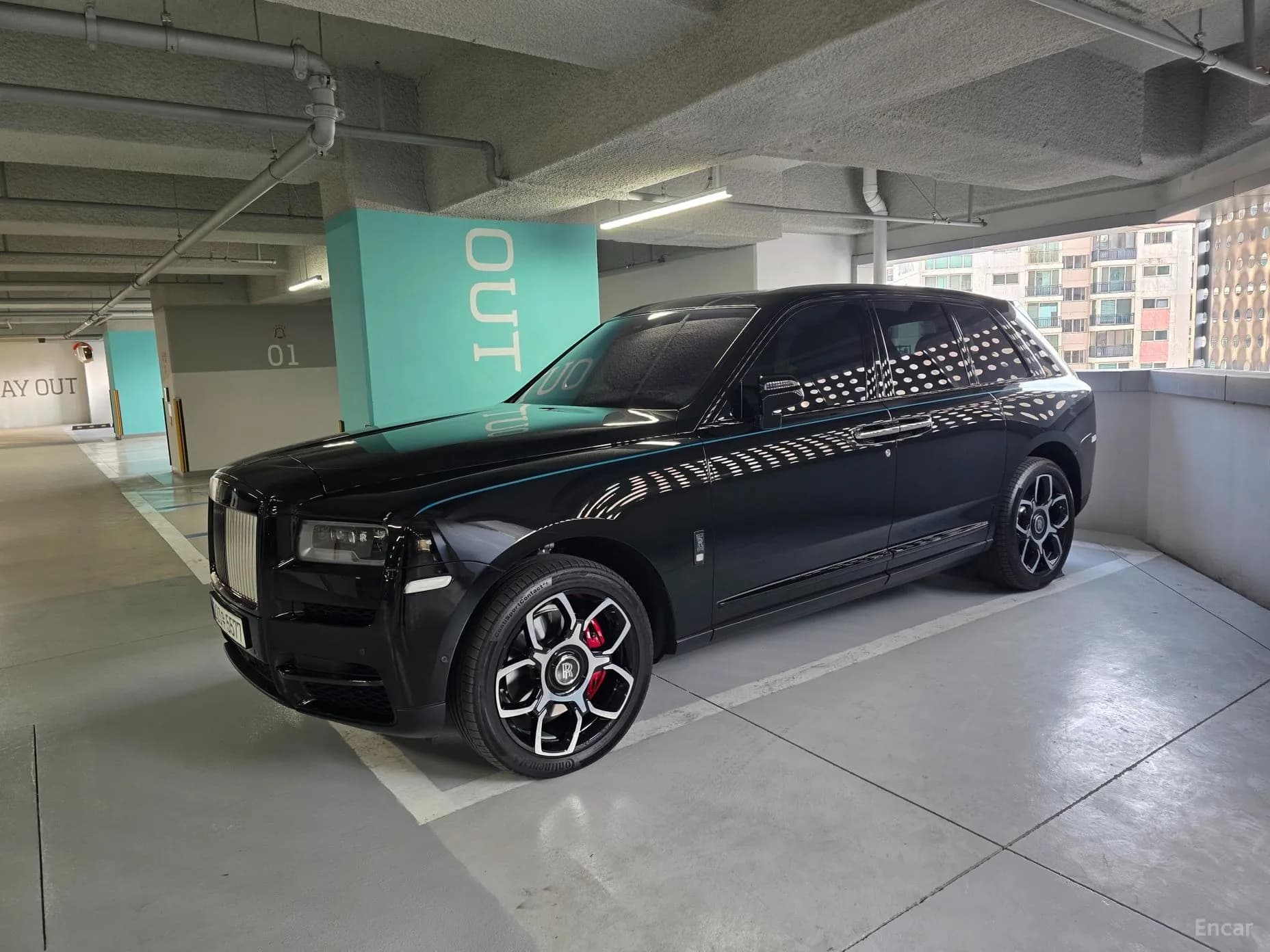 Cullinan
