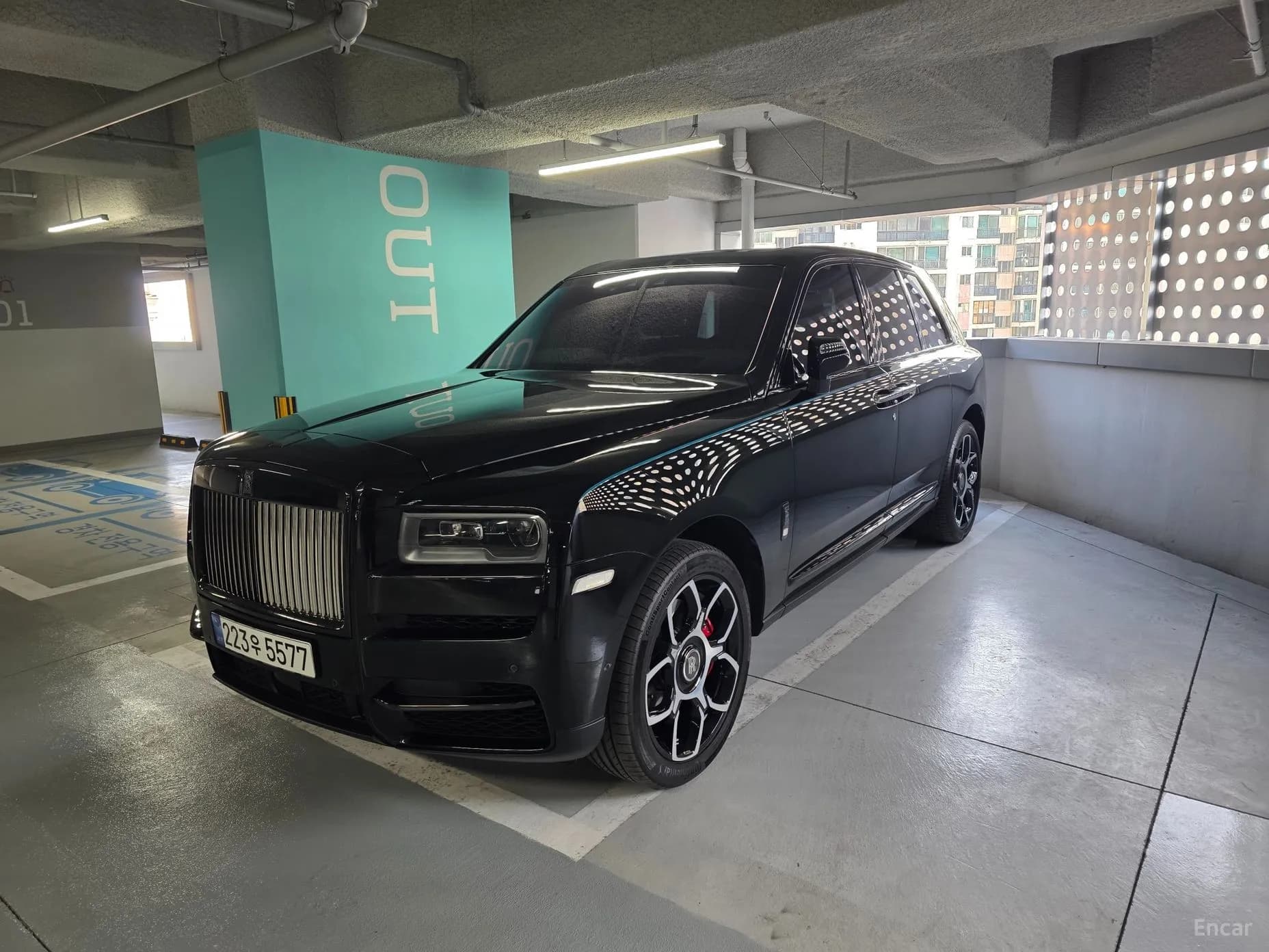 Cullinan