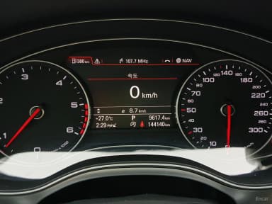 New A6