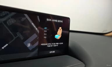 GV80