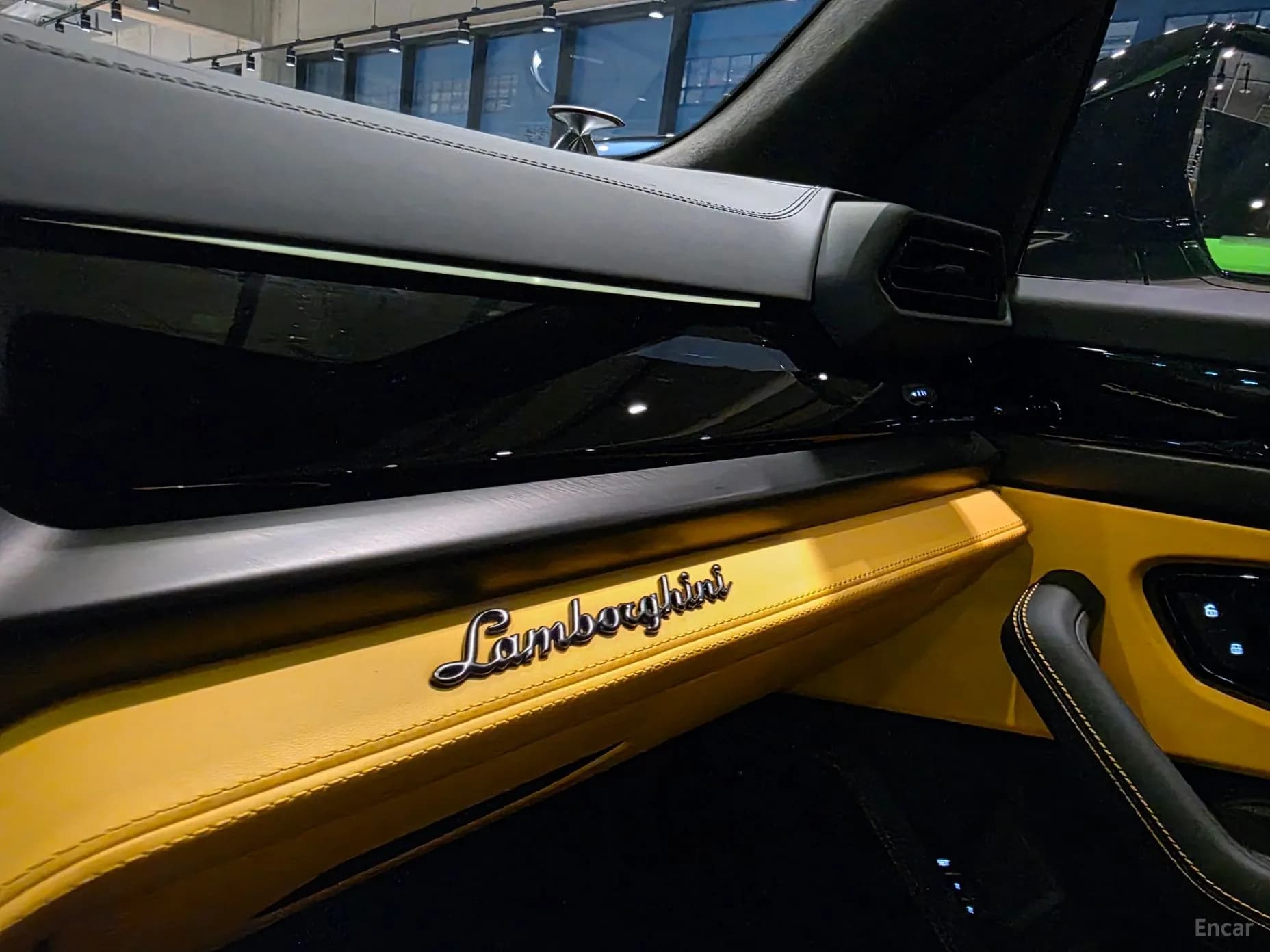 Urus