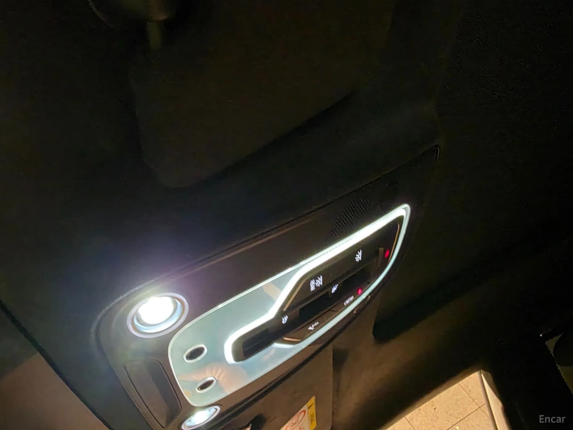 Urus