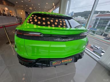 Urus