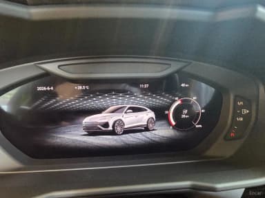 Urus