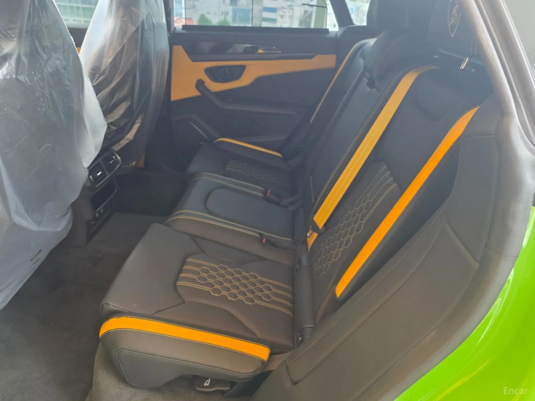 Urus