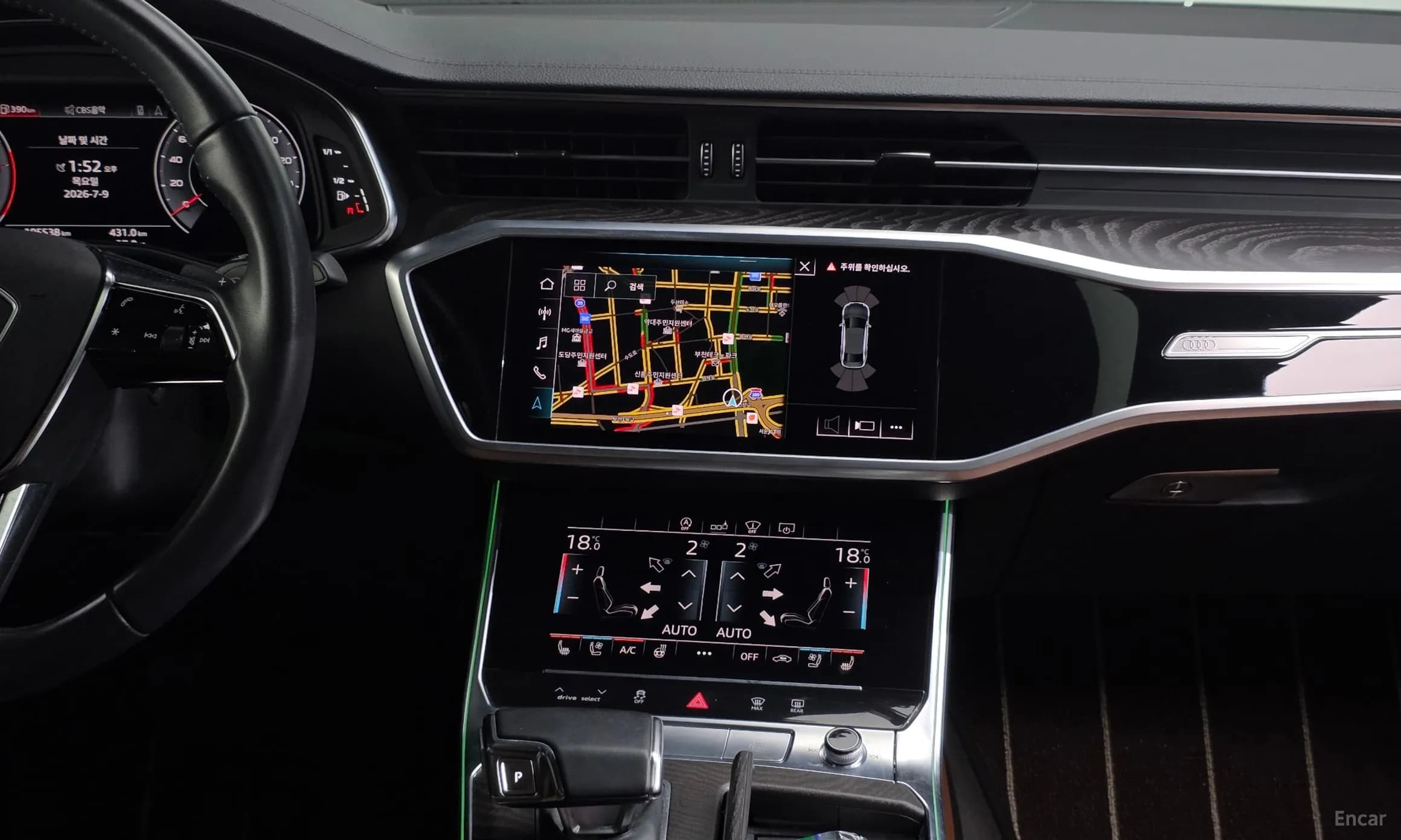 A6 (C8)