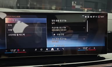 X5 (G05)