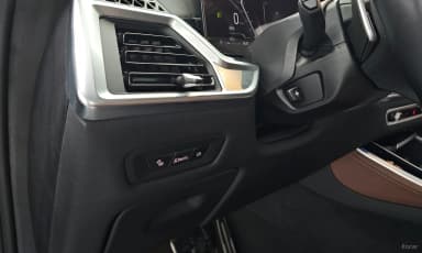 X5 (G05)