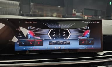 X5 (G05)