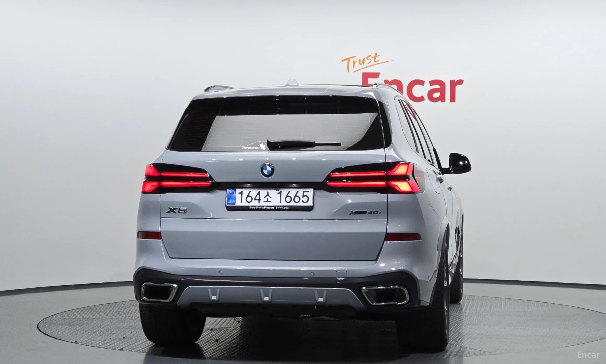 X5 (G05)