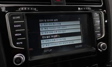 Golf 7th Generation