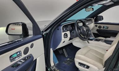 Cullinan