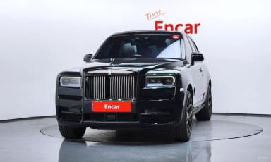 Cullinan