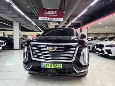 Escalade 5th Generation
