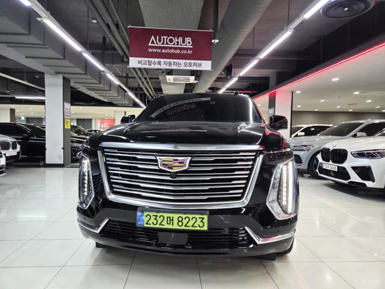 Escalade 5th Generation