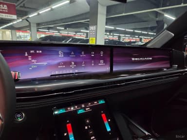 Escalade 5th Generation