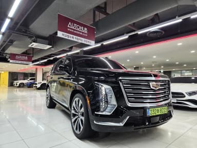 Escalade 5th Generation